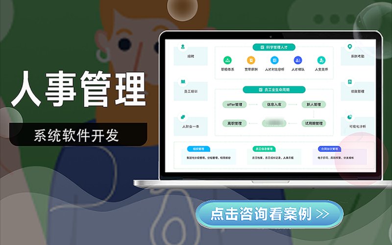 在当前数字化时代，移动应用开发已经成为炙手可热的领域。然而，在众多专业中，是否有人认为它是一个“冷门”选择呢？今天我们就来聊聊这个话题。